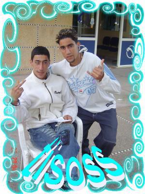 mafia-dagadir